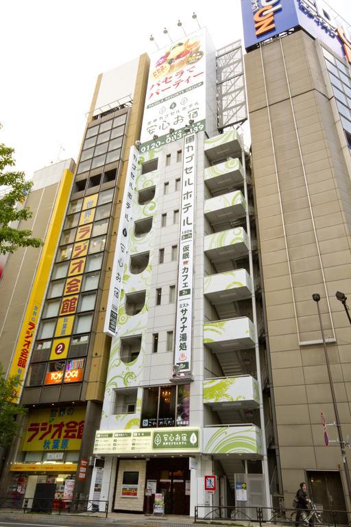 Anshin Oyado Akihabara Denkigaiten Tokió Kültér fotó